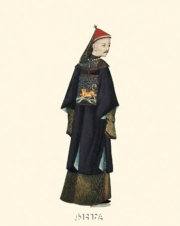 Chinese Mandarin Figure no.5 - Art Print by 18th Century Chinese | Movie Poster Prints from Posterazzi