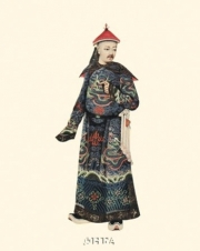 Chinese Mandarin Figure no.7 - Art Print by 18th Century Chinese | Movie Poster Prints from Posterazzi