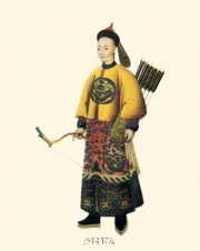 Chinese Mandarin Figure no.10 - Art Print by 18th Century Chinese | Movie Poster Prints from Posterazzi