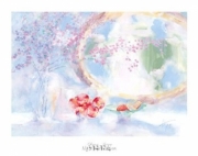 Chinese Spring - Art Print by Alex Koronatov | Movie Poster Prints from Posterazzi