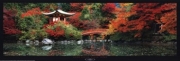 "Daigo Shrine, Kyoto, Japan" - Art Print by Umon Fukushima | Movie Poster Prints from Posterazzi