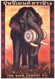 Siam Cement Company - Art Print by R. Wening | Movie Poster Prints from Posterazzi