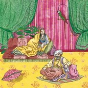 Arabian - Art Print | Movie Poster Prints from Posterazzi