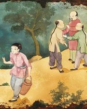China - Art Print | Movie Poster Prints from Posterazzi