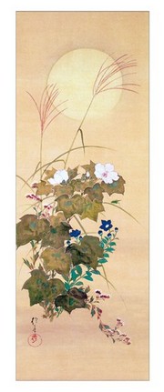 August - Art Print by Sakai Hoitsu | Movie Poster Prints from Posterazzi