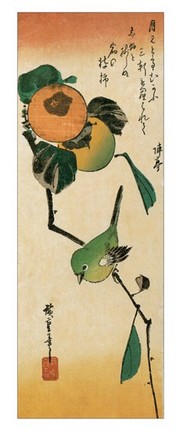 A Japanese White-Eye on a Persimmon Branch - Art Print by Utagawa Hiroshige | Movie Poster Prints from Posterazzi
