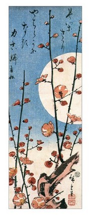 Blossoming Plum Tree with Full Moon - Art Print by Utagawa Hiroshige | Movie Poster Prints from Posterazzi