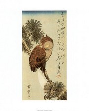(No Title) - Art Print by Ando Hiroshige | Movie Poster Prints from Posterazzi