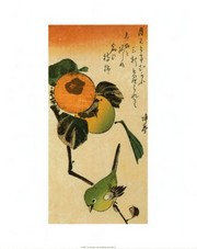 (No Title) - Art Print by Ando Hiroshige | Movie Poster Prints from Posterazzi