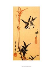 (No Title) - Art Print by Ando Hiroshige | Movie Poster Prints from Posterazzi