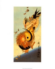(No Title) - Art Print by Ando Hiroshige | Movie Poster Prints from Posterazzi