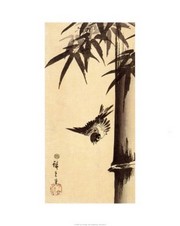 (No Title) - Art Print by Ando Hiroshige | Movie Poster Prints from Posterazzi