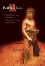 Bruce Lee - Philosophy - Art Print | Movie Poster Prints from Posterazzi