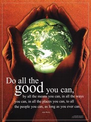 All The Good - Art Print | Movie Poster Prints from Posterazzi
