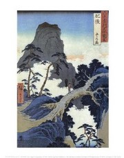 "Go-Kanosho, Higo Province" - Art Print by Ando Hiroshige | Movie Poster Prints from Posterazzi