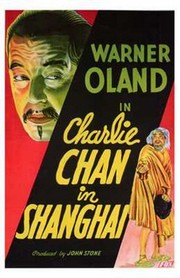 Charlie Chan in Shanghai - Photo Print | Movies, Music, TV Posters from Posterazzi