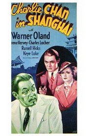Charlie Chan in Shanghai - Photo Print | Movies, Music, TV Posters from Posterazzi