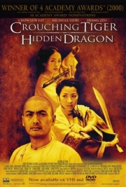 Crouching Tiger Hidden Dragon - Photo Print | Movies, Music, TV Posters from Posterazzi