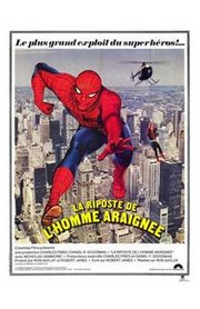 Spiderman Strikes Back - Photo Print | Movies, Music, TV Posters from Posterazzi