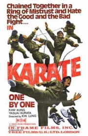Karate Ony By One - Photo Print | Movies, Music, TV Posters from Posterazzi