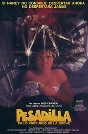 A Nightmare on Elm Street - Photo Print | Movies, Music, TV Posters from Posterazzi