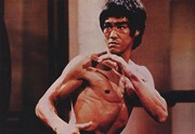 Enter the Dragon - Photo Print | Movies, Music, TV Posters from Posterazzi