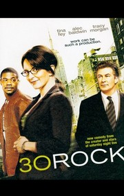 30 Rock - Photo Print | Movies, Music, TV Posters from Posterazzi