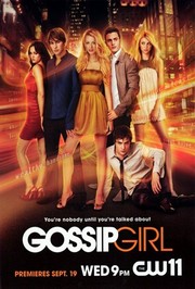 Gossip Girl - Photo Print | Movies, Music, TV Posters from Posterazzi