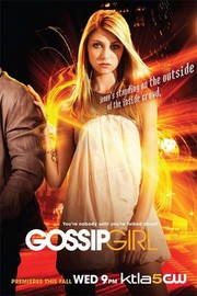 Gossip Girl - Photo Print | Movies, Music, TV Posters from Posterazzi