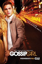 Gossip Girl - Photo Print | Movies, Music, TV Posters from Posterazzi