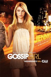 Gossip Girl - Photo Print | Movies, Music, TV Posters from Posterazzi
