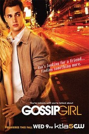 Gossip Girl - Photo Print | Movies, Music, TV Posters from Posterazzi