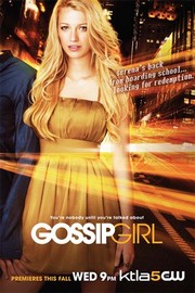 Gossip Girl - Photo Print | Movies, Music, TV Posters from Posterazzi