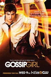 Gossip Girl - Photo Print | Movies, Music, TV Posters from Posterazzi