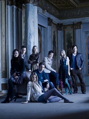 Gossip Girl - Photo Print | Movies, Music, TV Posters from Posterazzi