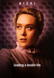 Big Love - Photo Print | Movies, Music, TV Posters from Posterazzi