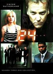 24 - style L - Photo Print | Movies, Music, TV Posters from Posterazzi