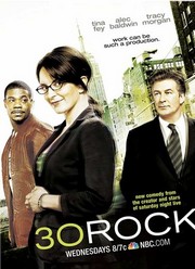 30 Rock - Style D - Photo Print | Movies, Music, TV Posters from Posterazzi