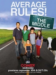 The Middle (TV) - Photo Print | Movies, Music, TV Posters from Posterazzi