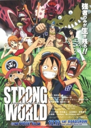 One Piece Film: Strong World - Photo Print | Movies, Music, TV Posters from Posterazzi