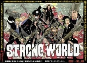 One Piece Film: Strong World - Photo Print | Movies, Music, TV Posters from Posterazzi