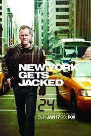 24 - style S - Photo Print | Movies, Music, TV Posters from Posterazzi