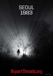 Battle: Los Angeles - Photo Print | Movies, Music, TV Posters from Posterazzi