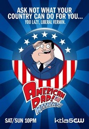 American Dad - Style B - Photo Print | Movies, Music, TV Posters from Posterazzi