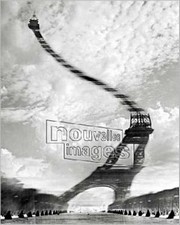"Distorsion Optique, 1" - Art Print | Movie Poster Prints from Posterazzi