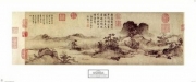 "Saying Farewell by the Lake Dianshan, 1346" - Art Print by Li Sheng | Movie Poster Prints from Posterazzi