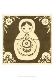 Russian Doll in Brown - Art Print by June Erica Vess | Movie Poster Prints from Posterazzi
