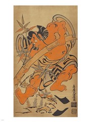 Bamboo Samurai - Art Print | Poster Prints from Posterazzi