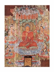 Amitabha Buddha - Art Print | Poster Prints from Posterazzi