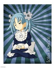 Lotus Position Yoga 8.00 x 10.00 Poster Print